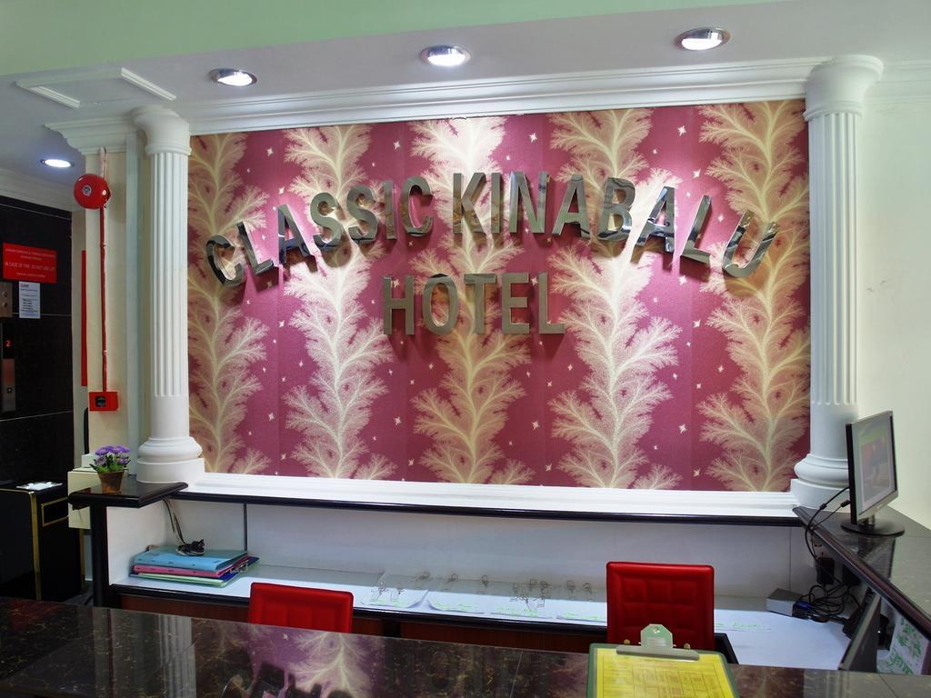 Classic Kinabalu Hotel كوتا كينابالو المظهر الخارجي الصورة
